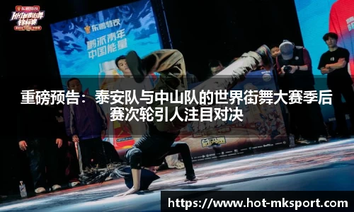mk体育官方网站