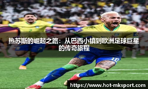 mk体育