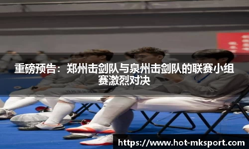 mk体育官方网站